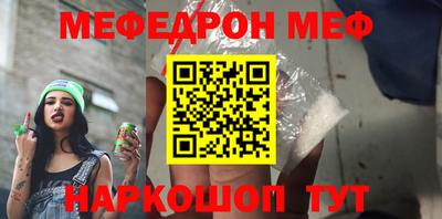 героин Нарткала