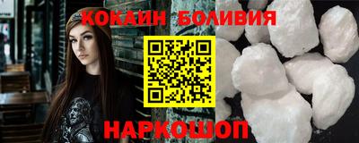 каннабис Нальчик
