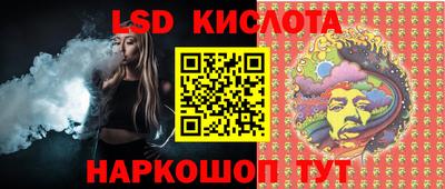 МДПВ Наро-Фоминск