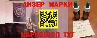 каннабис Нальчик