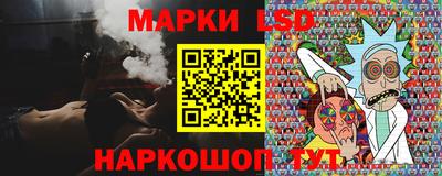 героин Нарткала