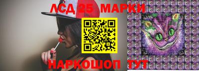 МДПВ Наро-Фоминск