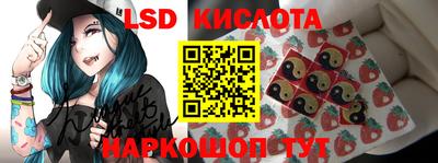 каннабис Нальчик