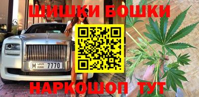 героин Нарткала