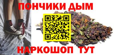 героин Нарткала