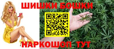 каннабис Нальчик