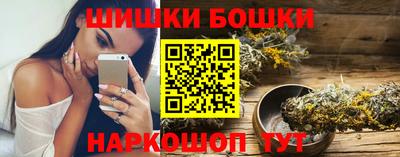 героин Нарткала
