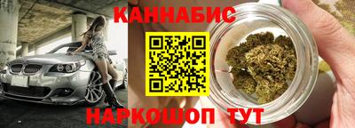 МДПВ Наро-Фоминск