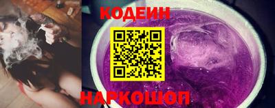 МДПВ Наро-Фоминск