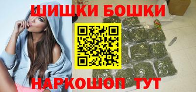 каннабис Нальчик