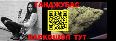 МДПВ Наро-Фоминск