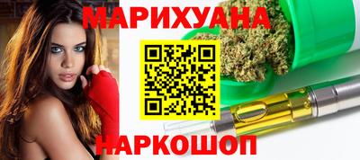 МДПВ Наро-Фоминск