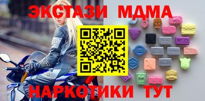 каннабис Нальчик