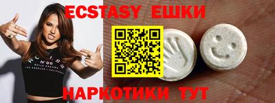 героин Нарткала