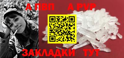 героин Нарткала