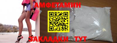 МДПВ Наро-Фоминск