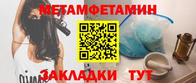 героин Нарткала