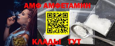 каннабис Нальчик