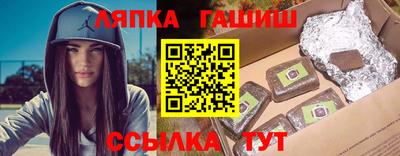 МДПВ Наро-Фоминск