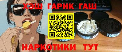 МДПВ Наро-Фоминск