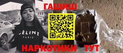 каннабис Нальчик