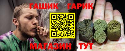МДПВ Наро-Фоминск