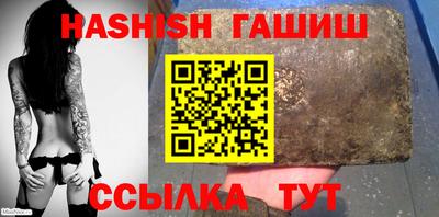 МДПВ Наро-Фоминск