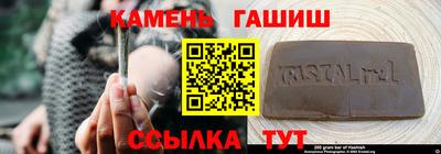героин Нарткала