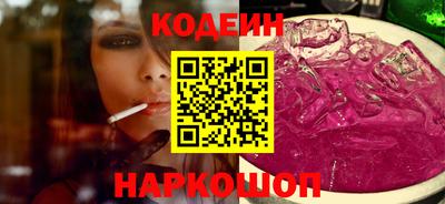 героин Нарткала