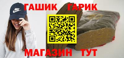 МДПВ Наро-Фоминск