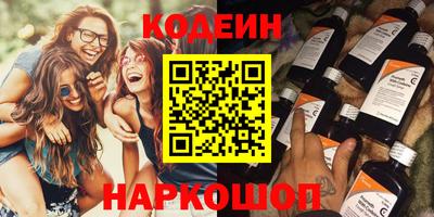 каннабис Нальчик