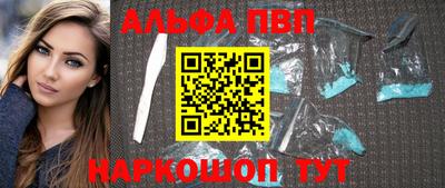 каннабис Нальчик