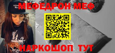 героин Нарткала