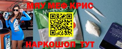 героин Нарткала