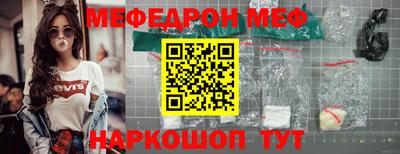 каннабис Нальчик
